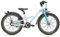 S COOL XXlite SL Alloy FW 20 Zoll Kinderrad 3-Gang Freilaufnabe weiß