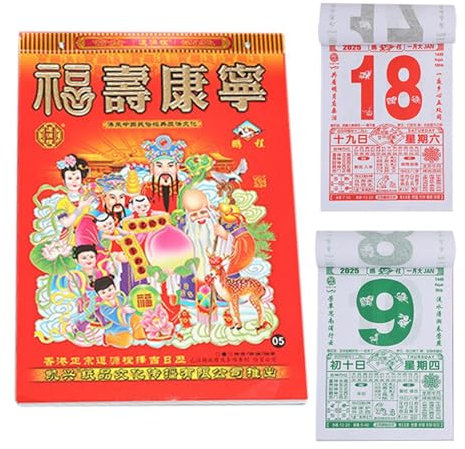 Traditioneller chinesischer Mondkalender für 2025, chinesischer Tageskalender für 2025, chinesischer Wandkalender zum Aufhängen, Jahr der Schlange, Tageskalender für Zuhause, Wanddekoration