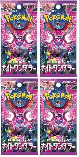 Pokemon Scarlet & Violet Expansion Pack SV6a Night Wanderer 4 Booster Packs - Japanisch und BB-Toy-Trades Toploader