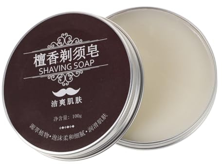ELAYARD Jabón de Afeitado para Hombre con Fragancia de Sándalo Hidratante y Nutritivo Suave Piel para Barba Afeitado y Cuidado Multifuncional