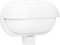 Virone MUSAM E27 Luminaire Exterieur avec Detecteur Mouvement Exterieur et Ecran 180° 1x 60W IP44, Applique Exterieur Murale (blanc)