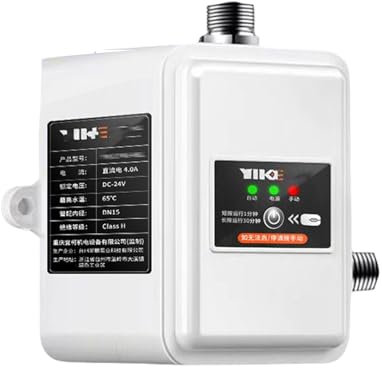 Low Noise Water Pressure Booster Pump Automatic Shower Booster Pump with Adapter, Domestic Hot Water Recirculation System Waterproof for Sprinklers Shower Kitchen Garden