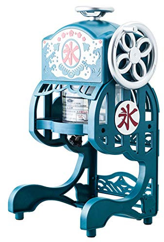 Broyeur à glace électrique - Machine à cônes de neige râpés et moelleux - Parfait pour les restaurants à domicile, les fêtes et les stands de collations - Idéal pour une utilisation dans un bar de