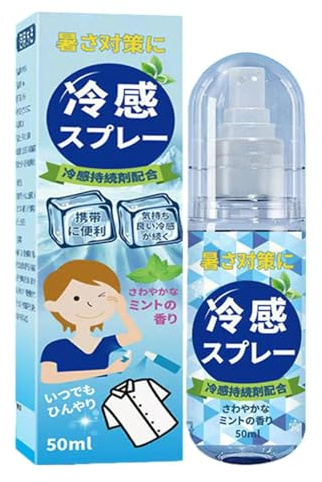 Bruma refrescante facial y corporal, 50 ml