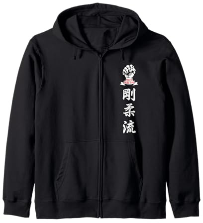 Karate Goju Ryu, Gojuryu Sweat à Capuche