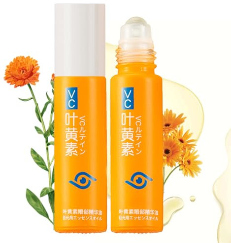 2PCS Lutein Augenserum Eye Essence Oil, VC Lutein Anti-falten Serum öl mit Roller Ball, Glättendes Augen-Serumöl, für Tränensäcke, Augenringe, Falten, Eye Lifting Booster, Nähren Sie die Haut
