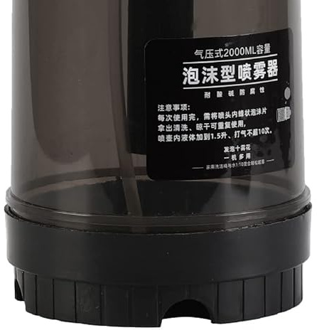 Hamwesh Spruzzatore di Schiuma per Autolavaggio Portatile, Spruzzatore a a Doppia Pressione per Pulizia, Giardinaggio, Lavaggio Auto, HDPE 2L (Nero e grigio)