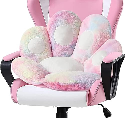 Kudde, kattass kudde söt stol sittdyna lat soffa kudde utomhusdekoration varm golvkudde hudvänlig varm matta (60x60cm, Färg) | Kawaii dekoration blickfångare tjock PP-bomull fyllning formstabil perfekt spelstol kontorsstol även balkong terrass utomhus