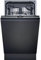 SIEMENS Lave vaisselle tout integrable 45 cm SR63EX24ME, IQ300, 45 cm, 6 programmes, 44 db