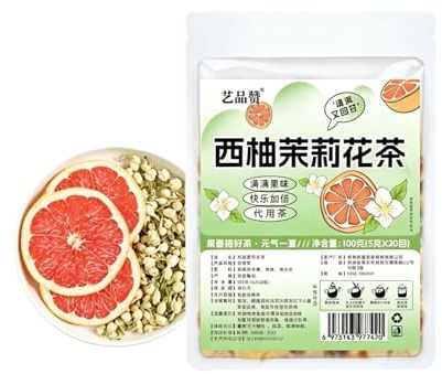 Grapefruktjasminte, sommarfrukt, kallbryggningspåsar, 5g X 20 påsar (100g totalt)(3pcs)