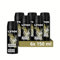 Lynx Gold Aerosol Body Spray Men's Deodorant Spray with an oud wood & fresh vanilla scent for 48 hours of odour busting, high defnition fragrance 6x 150 ml