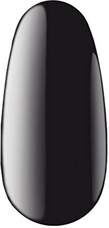 UV Nagellack Gel für Nägel - Pure Black - Gel Nail Polish UV-LED -7ml- langlebig - Glanz Maniküre - DIY Nageldesign - Farbe GelNägel Manicure