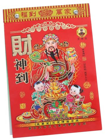 DOITOOL Calendario Giornaliero Cinese 2026: Calendario Da Parete Strappabile, Calendari Lunari, Anno Dei, Calendari Tradizionali Per Decorazioni Fengshui