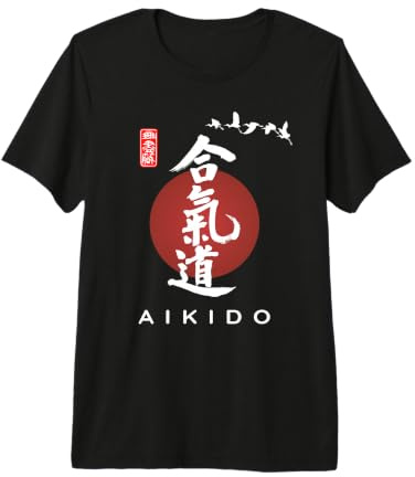 Uniformes de Aikido/Trajes de Aikido/Equipo de Aikido/Caligrafía Camiseta Premium