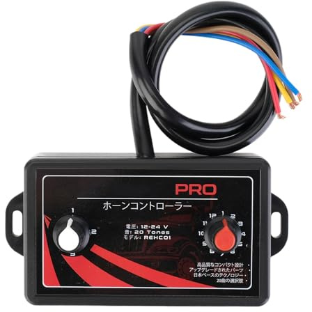 Elektronischer Alarmsummer Konstanter Ton Hupensteuerung Für Auto, Motorradhupensteuerung, 25 Töne Autohupe Steuern, Auto Air Horn Control Box, Horn Lautsprecher Musik Controller 12-24V