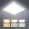 Kambo 48W Deckenleuchte LED Küche - Weiß Deckenlampe Warmweiß/Neutralweiß/Kaltweiß Quadrat - 4653LM Deckenlampen Flach Büro Modern - IP44 Panel Lampe Schlafzimmer Leuchte Wohnzimmer Balkon Flur Bad