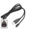REPLACEMENT USB CABLE Transfer Cable Lead For Panasonic Lumix DMC-TZ70 Camera