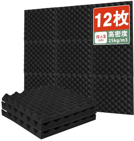JBER Lot de 12 panneaux acoustiques autocollants en mousse haute densité pour studio d'enregistrement, maison, bureau, chambre à coucher, salle de jeux, 30 x 30 x 3 cm