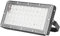 Faretto LED Super Luminoso da 50 W 12 V, Impermeabile, Ampio Raggio di Illuminazione, Dissipazione del Calore, per Cortili e Giardini