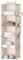YOUDENOVA Organizador de armario colgante, estantes de almacenamiento colgantes de armario de 5 estantes, color beige