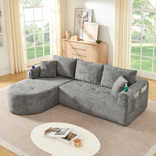 Yihomfy 255cm Canapé d'angle en Forme de L, Canapé Modulable 3 Places avec Méridienne à Gauche et 2 Coussins, Poches Latérales et Porte‑Gobelets, Tissu Anti‑Taches, Dossier Bicolore, Gris-D