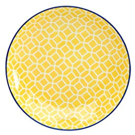 Creatable Suppenteller Mediterran zu 17362 (Curry)