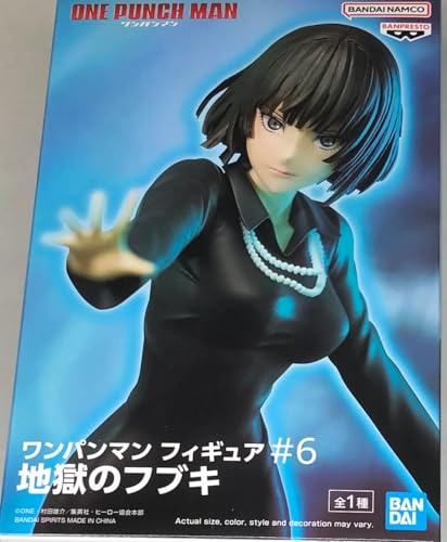 BANPRESTO ONE-Punch Man Figure #6 - HELLISH Blizzard