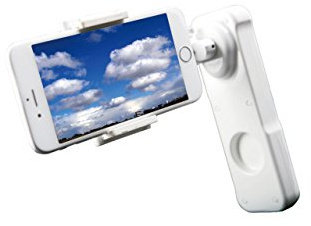 Amewi 28909 Smartphone 2Move Gimbal Jouet Blanc