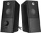 HP Altavoces de Ordenador DHS-2101 2.0 2x3W