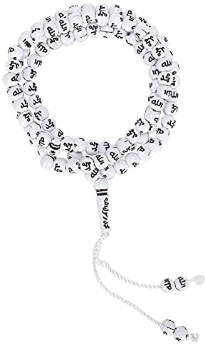 99 muslimska pärlor bönpärlor armband, 44 cm harts unisex Mala Buddhist Stretch Halsband Tesbih Allah Rosenkransband, islamisk Tasbeeh kult tillbehör religiös dekoration (vit)