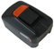 Trade-Shop Premium Li-Ion Akku 14,4V 4000mAh 58Wh für Fein MultiTalent QuickStart ABLK 1.6 E ASB 14 ASCM 14 QXC ASM 14-12 ASM 14-9 ASW 14-30-PC