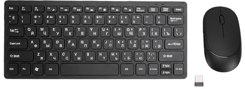 Plyisty Trådlöst Ryskt Tangentbord med Mus, Kyrillisk Layout med 78 Tangenter, 2,4 GHz Plug & Play, Stänksäker och Tyst Ergonomisk Design för Bärbar Dator