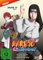 Naruto Shippuden - Auf den Spuren von Naruto - Der bisherige Weg - Staffel 19.1: Episode 614-623 [2 DVDs]