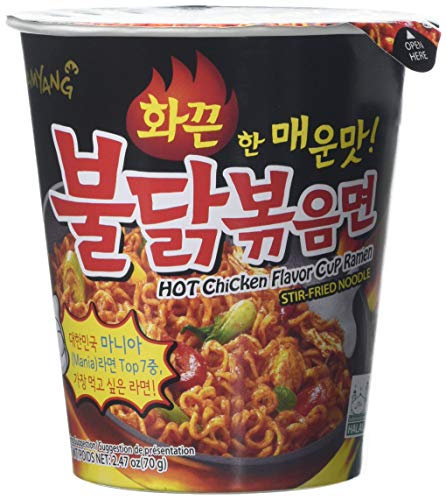 Samyang Hot Chicken Cup Ramen 70g(Pack of 6)