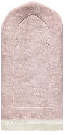 My Salah Mat Muslim Prayer Rug - Thick Large Adult Padded Sajadah for Men Women by Urban Rugs UK - Soft Islamic Mat Great for Knees Forehead Eid RamadanTravel (Luxury Rose Arch)