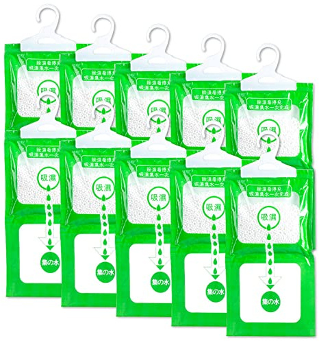 SPOKKI 10 Pcs Dehumidifier Hanging Bag, Dehumidifiers For Home & Kitchen, Home Moisture Absorber Hanging Dehumidifiers For Wardrobes/Kitchen/Living Room/Bathroom/Bedroom