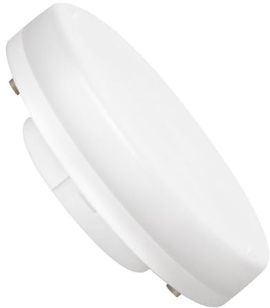 Botlighting LED GX53 8w 900lm 3000k luce calda