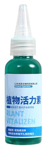 Protoence Nutriente Per Piante Da Interno - Fertilizzante Liquido Per Piante Da Interno | Concentrato Attivatore Solubile Vigoroso 50ml per Crescita Radicazione Giardinaggio Frutta Verdura in