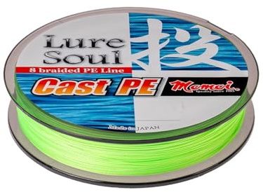 ZECK Momoi Lure Soul PE #1.5 |10.4kg |150m |Lime Green