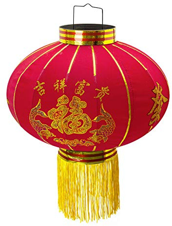 Trango LT400-01 chinesische Laterne Pendel, ca. 38cm Durchmesser aus Stoff für Innen & Außen Rote Glück Laterne, Chinese New Year Lantern, Rote Lampion, Hochzeit Party Laterne ohne Leuchtmittel