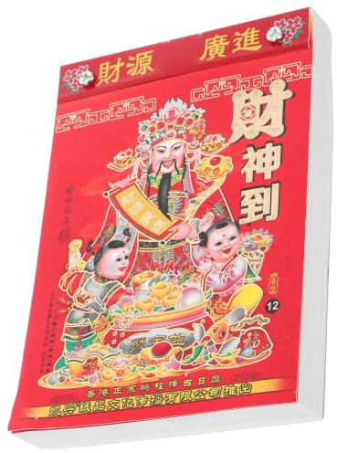 Veemoon Calendrier Lunaire Chinois 2025 Rouge avec 365 Pages Individuelles, Calendrier Mural Traditionnel pour Décoration Maison et Outil Éducatif