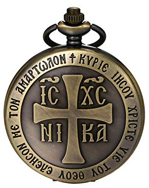 JewelryWe Montre à gousset classique vintage pour homme avec pendentif en bronze avec chaîne