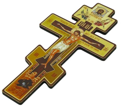 Pcingsia Orthodox Wall Crucifix, Byzantine Orthodox Crucifix for Wall, 8 Inch Three Bar Wooden Sculpture Decoration for Living Room Church Family Altar Home Chapel