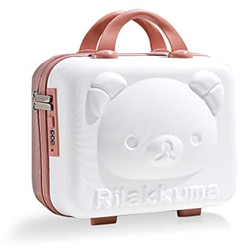 Balakaka Vanity Case with Zipper 30x15x23 cm, 10 L Hard Shell Vanity Case with Combination Lock, Portable Water Proof Travel Makeup Case with Handle for Women Girl, White Gold