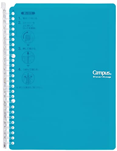 Kokuyo Campus Smart Ring Binder, B5 Blue Green Refillable Binder Notebook 26 Holes with 10 Extra Loose-Leaf Paper, Up to 60 Filler Papers for Work & Study, Japan Import (RU-SP706BG)