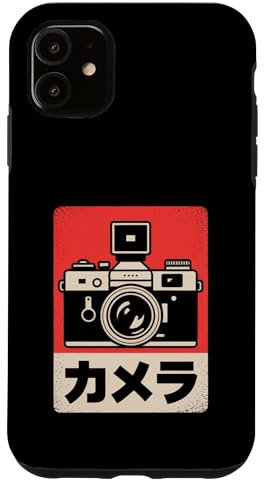 Appareil photo reflex analogique japonais vintage Coque pour iPhone 11