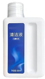 WVGFAUXA Floor Cleaning ，Compatible For Liquid Dreame， L10s Ultra，L10S Pro Ultra，D9Max， X40 Pro Ultra Vacuum Cleaner Special Floor Cleaning Fluid 500ml(5pcs)