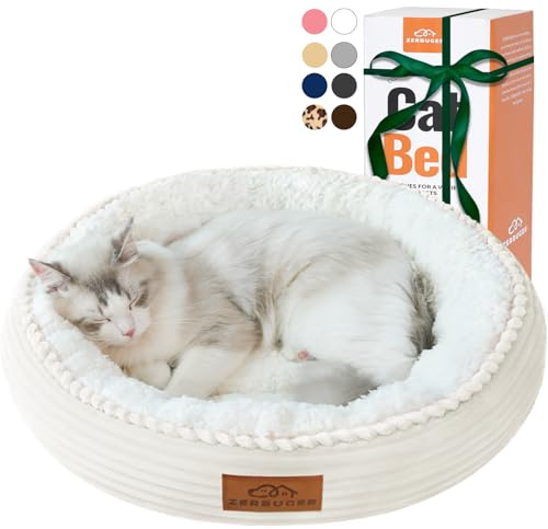 Zerbuger 20in Cream Round Cat Dog Bed Gift for Large Medium Small Dogs Cats, Machine Washable Sleeping Sofa, Non-Slip Bottom Breathable Soft Calming Pet Cuddler for Indoor/Outdoor/Car/Cage