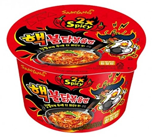 Samyang Hot Chicken Flavour Ramen (2xSpicy) Big Bowl, 105g