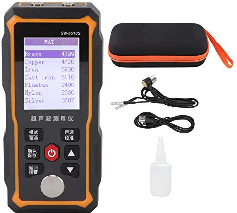 Aoveew Medidor de espesor ultrasónico digital LCD Medidor de espesor ultrasónico de mano Juego de herramientas de fibra óptica para el jardín del hogar